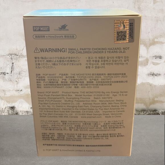 POP MART THE MONSTERS Big into Energy Series Blind Box NEW - Picture 4 of 7